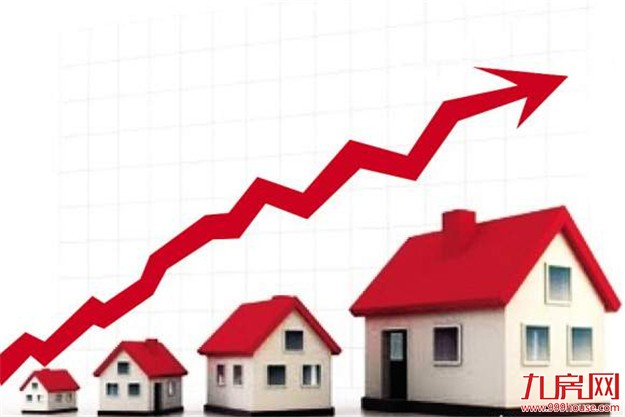 一线城市房价降温难 楼市“金九银十”或提前到来——九房网