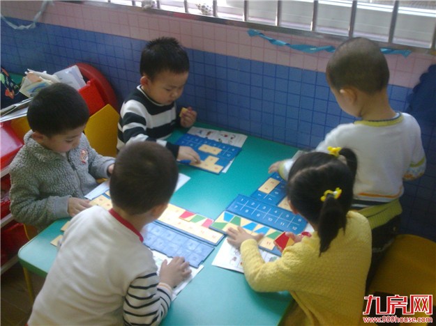 我市中小学幼儿园新学期收费标准出炉 公办园收费仍不变——九房网