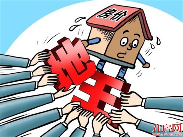 地产商天价拿地找到借钱新路子 债券市场成重要来源——九房网