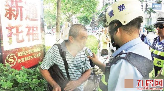 厦交警开展电动自行车违法整治行动 3天查扣2488辆——九房网