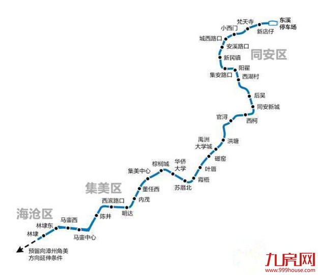 地铁6号线拟年底开工 将与1、2、4号线相交——九房网