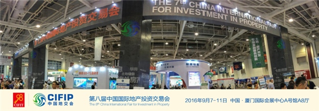 8.26土拍在即 6幅地块抢先看【网易客户端】——九房网