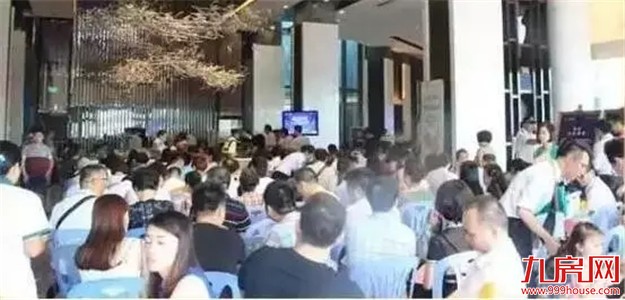 千人抢223套房！地荒+房荒+恐慌，厦门楼市下半年投资“红利”还有多少?——九房网