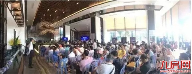 千人抢223套房！地荒+房荒+恐慌，厦门楼市下半年投资“红利”还有多少?——九房网