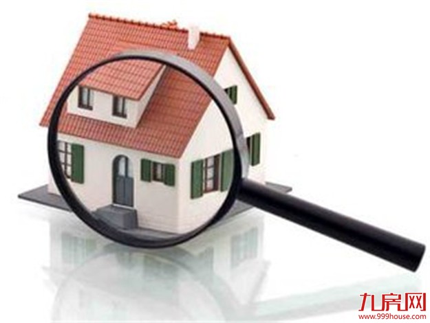 楼市“动态封顶价” 怎么执行？——九房网