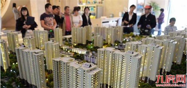 安徽前七月商品房销售面积增4成 待售面积继续减少——九房网