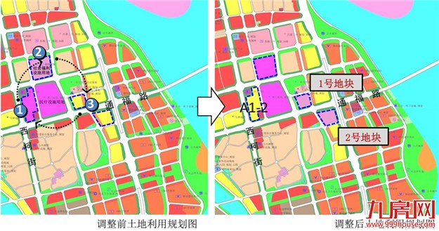 同安西柯北片区医疗用地、居住用地性质拟动态调整——九房网