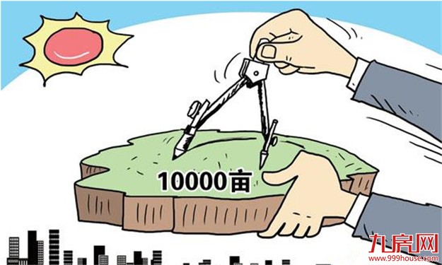 楼市调控加码 供需两端应齐发力——九房网 楼市调控加码 供需两端应齐发力——九房网