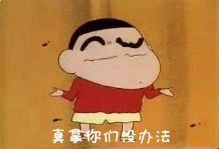 福利！"阳光城凡尔赛宫"杯第二届软件园博饼节8.29开博！规则看这里！——九房网