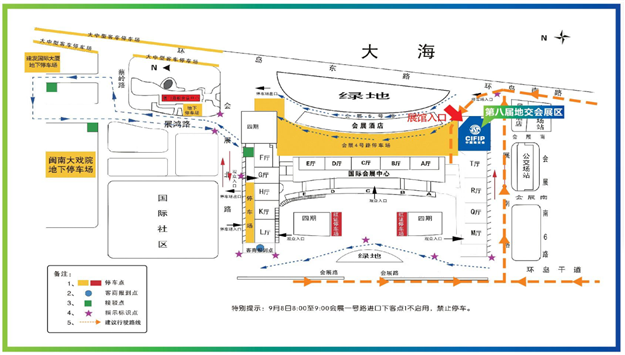 【地交会靓地】2016年漳州优质地块推介——九房网