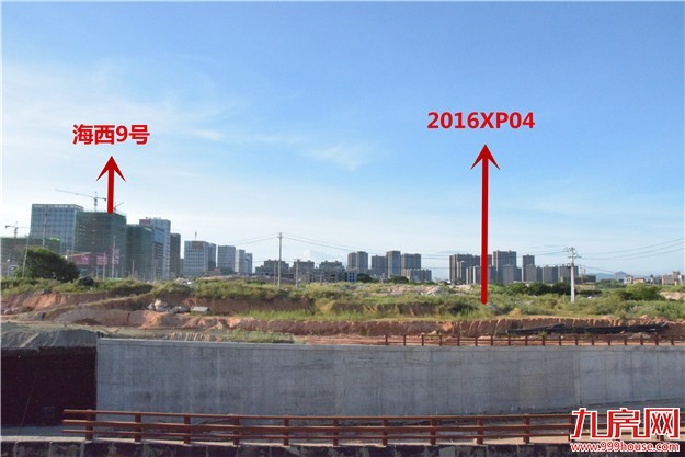 ×地产以×亿元竞得翔安2016XP04地块 楼面价×元/㎡——九房网