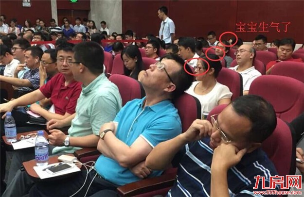 惊恐！厦门又炸出3地王，楼面价集美3W+翔安3W+同安3W+，刚需哭了！——九房网