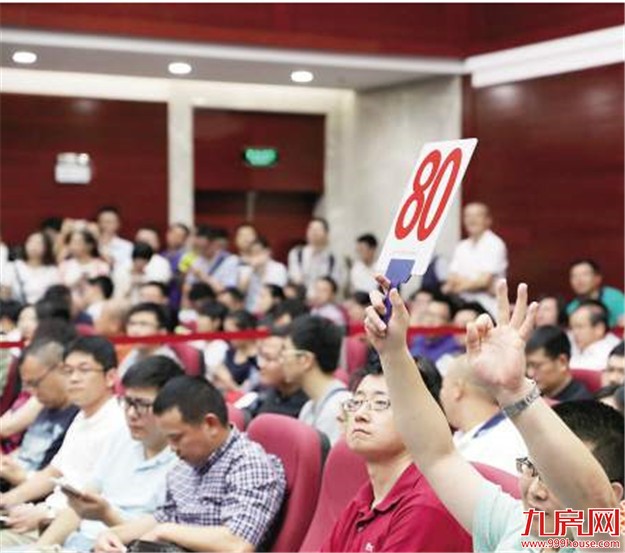 厦门多管齐下调控房地产市场 6宗优质商住用地昨171亿元出让 ——九房网