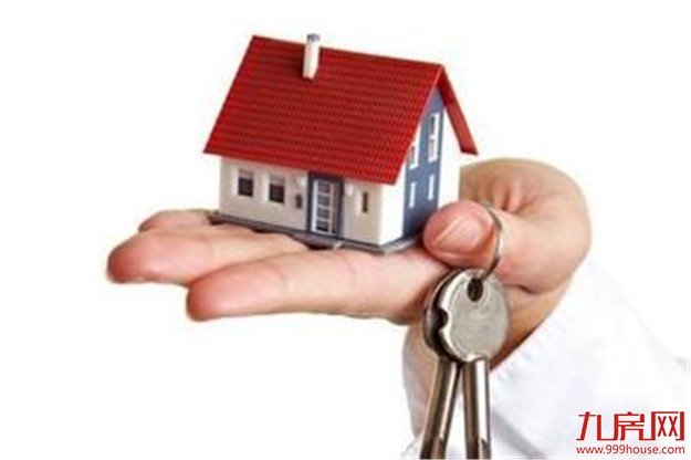 厦大教授"保障房先租后售"提议引关注 当前供给与需求有极大落差——九房网