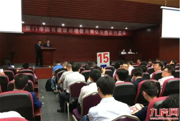 厦门多管齐下调控房地产市场 业内人士分析:我市或将重启限购——九房网