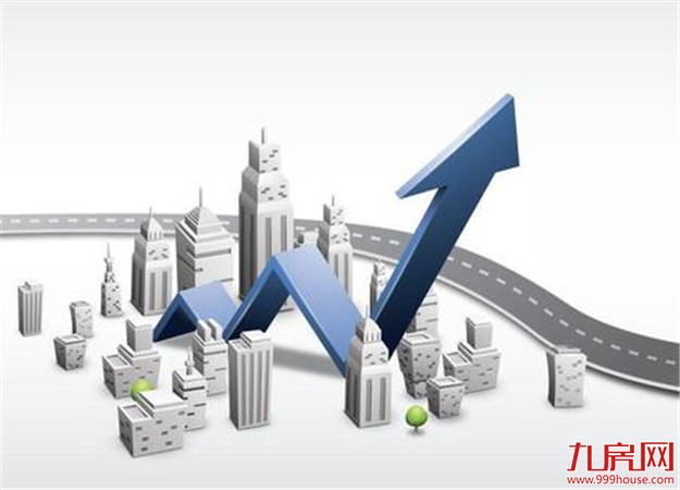 任志强:房地产仍是支柱性产业 库存下降致地价暴涨——九房网 任志强:房地产仍是支柱性产业 库存下降致地价暴涨——九房网