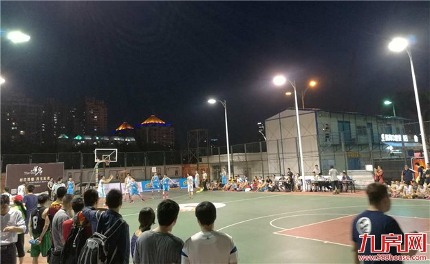 燃烧吧！“住宅莲花”杯篮球赛8.31再次热血开打——九房网