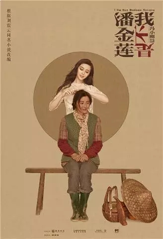 【观影指南】2016年9月电影抢先看！40+部影片陪你共度佳节！——九房网