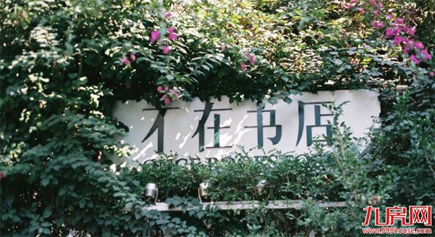 【厦门爆闻】开学啦！今天厦门岛内道路会“很忙”， 尽量避开这些易堵路段！——九房网