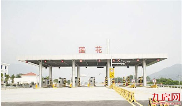莲花收费站今日12时开通 可实现与岛内长泰安溪交通转换——九房网