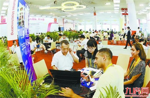 今年投洽会规模再创新高 展会约有6000个展位刷新纪录——九房网