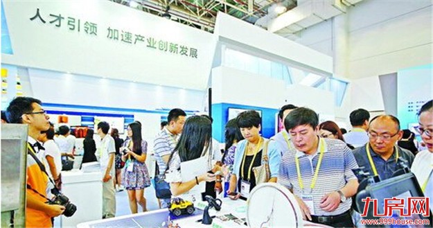 第三届“人才项目资本合作展”将以新形象亮相投洽会——九房网 第三届“人才项目资本合作展”将以新形象亮相投洽会——九房网