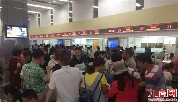 限购首日，厦门二手房交易量缩水，业内人士说还会有这些影响。。——九房网