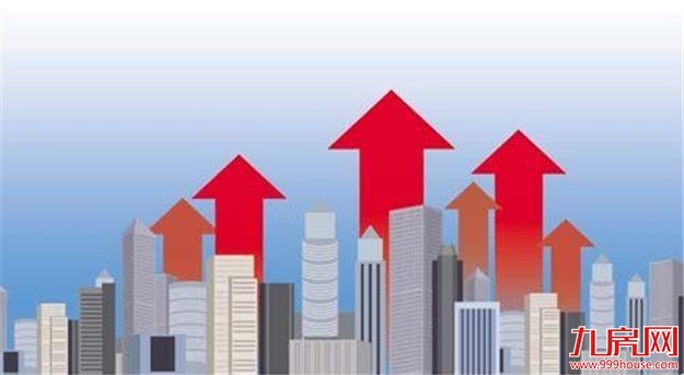 上半年5家房企销售额破千亿 地价上涨成盈利隐忧——九房网