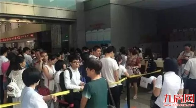 限购首日，厦门二手房交易量缩水，业内人士说还会有这些影响。。——九房网