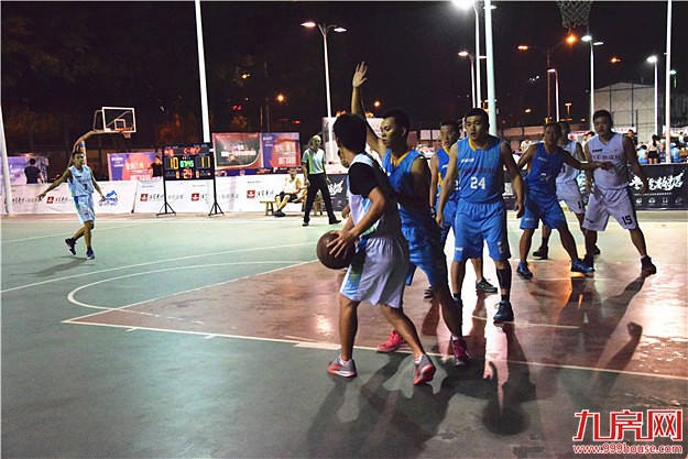 “住宅莲花”杯篮球赛进入白热化 决赛名单出炉！速看！——九房网