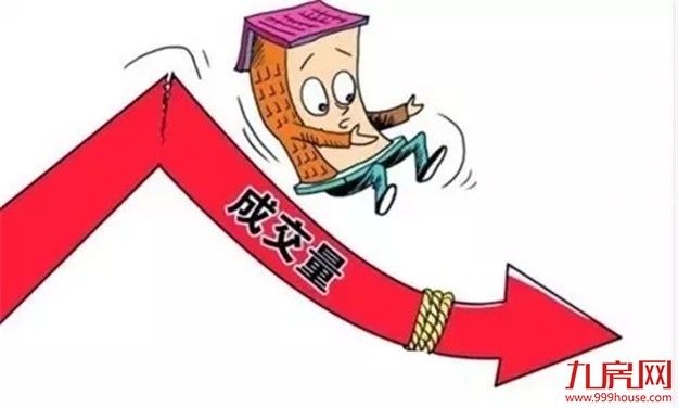 限购首日，厦门二手房交易量缩水，业内人士说还会有这些影响。。——九房网