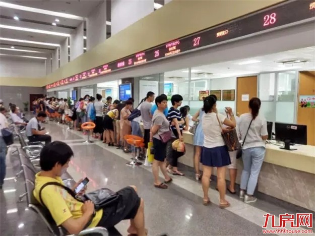 限购首日，厦门二手房交易量缩水，业内人士说还会有这些影响。。——九房网