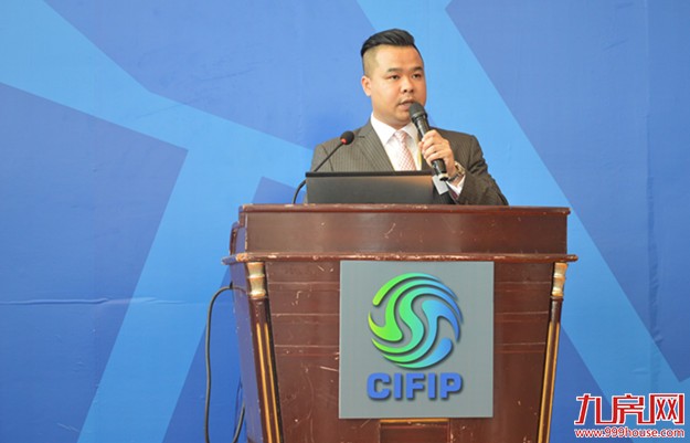 仲量联行：文化旅游地产项目的成功需要创新的商业模式——九房网