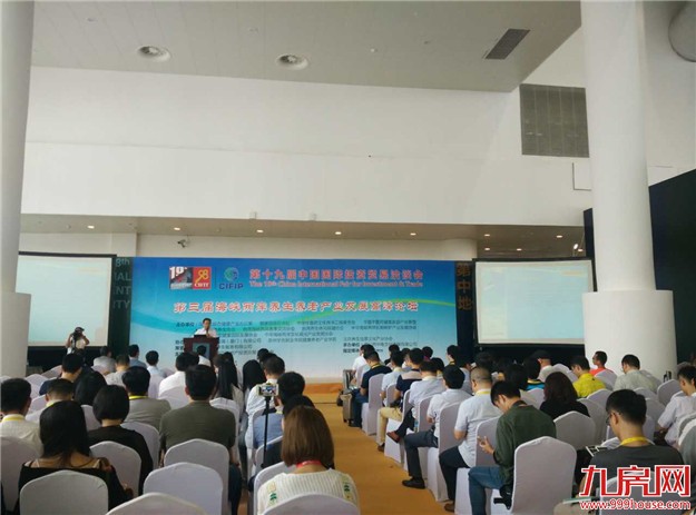 快讯！下半年厦门计划出让6宗地  分布在翔安、同安、海沧——九房网