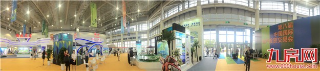 第八届地交会盛大启幕  首日迎五千嘉宾——九房网