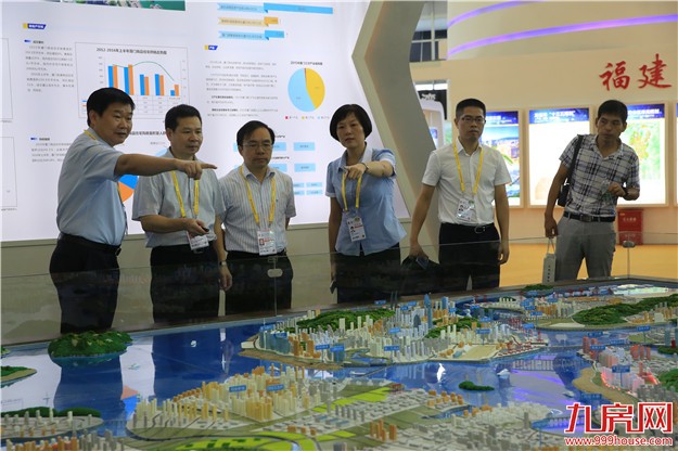 第八届地交会盛大启幕  首日迎五千嘉宾——九房网