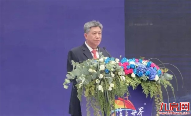 “世界之门，在海之滨”厦门海上世界&国际邮轮码头开工仪式盛大举行！——九房网