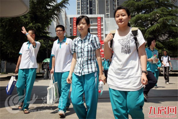 福建明年中考全省统考 招生仍以市为单位单独进行——九房网