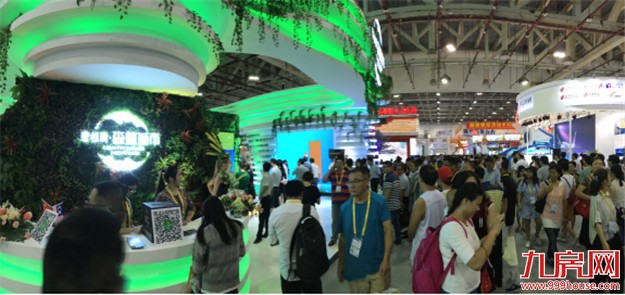 汪洋在厦门启动投洽会“金钥匙”  逛展厅点赞绿色智慧生态——九房网