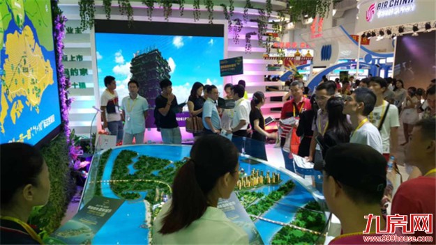 汪洋在厦门启动投洽会“金钥匙”  逛展厅点赞绿色智慧生态——九房网