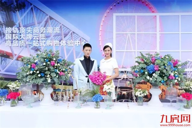 “世界之门，在海之滨”厦门海上世界&国际邮轮码头开工仪式盛大举行！——九房网