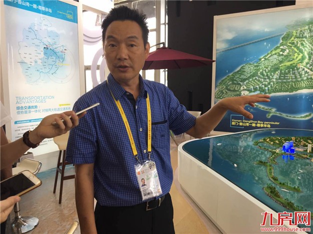 厦门·香山湾一期 尊享半岛项目惊艳亮相地交会——九房网