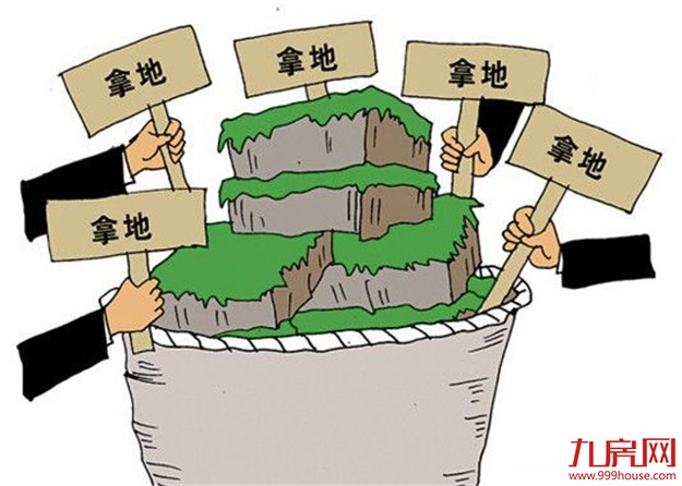 标杆房企回归一二线城市 拿地占比近九成——九房网