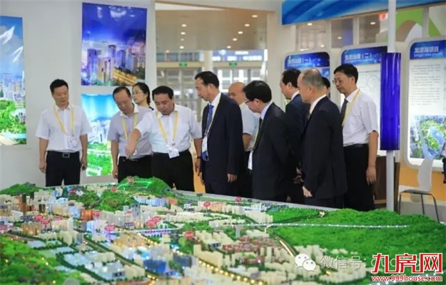 【快讯】龙岩市领导来厦探馆 盛赞土地招商工作——九房网