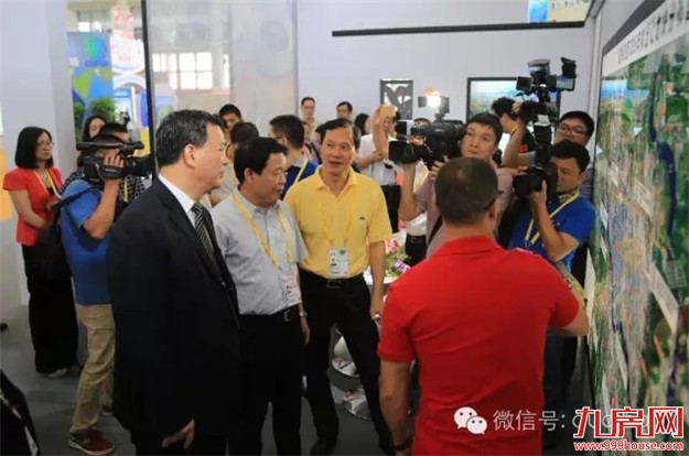 【快讯】陈家东、檀云坤等市领导考察中国地交会漳州展馆——九房网
