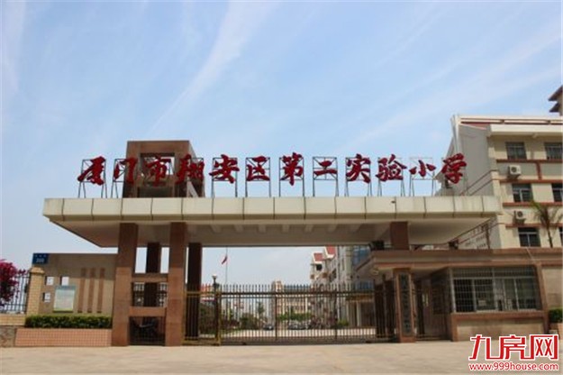 厦门近期地铁、学校等重点城建利好 看这条就够了——九房网