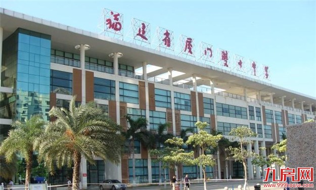 厦双十中学、实验小学翔安分校完成选址 或明年开工——九房网