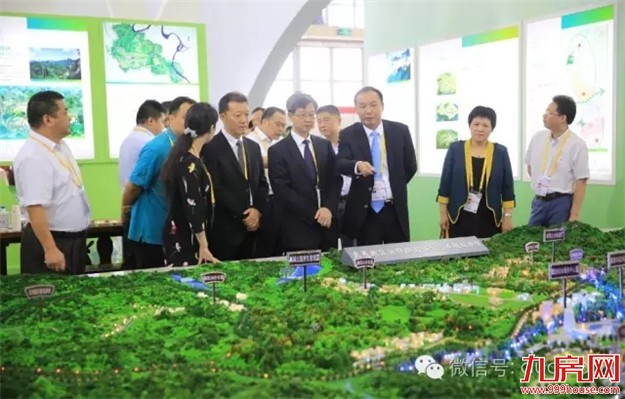 【快讯】参加地交会获益匪浅 市领导为南平馆点赞——九房网