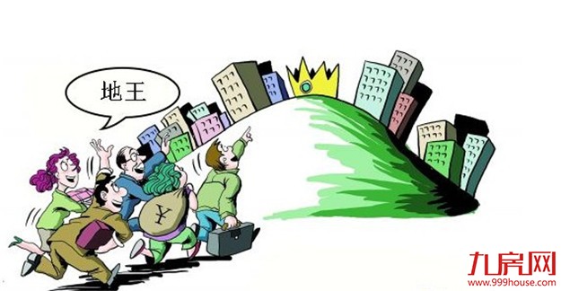 机构：8月全国地价涨超四成 一线城市呈翻番局面——九房网