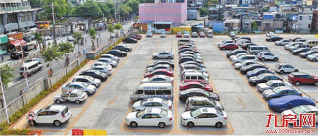 海沧规划5年增车位6073个 利用公园绿地等建停车场——九房网